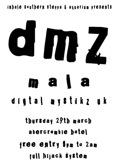 DMZ